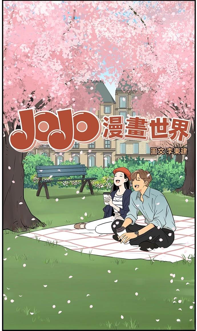 第136话26