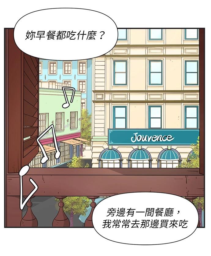 第136话27