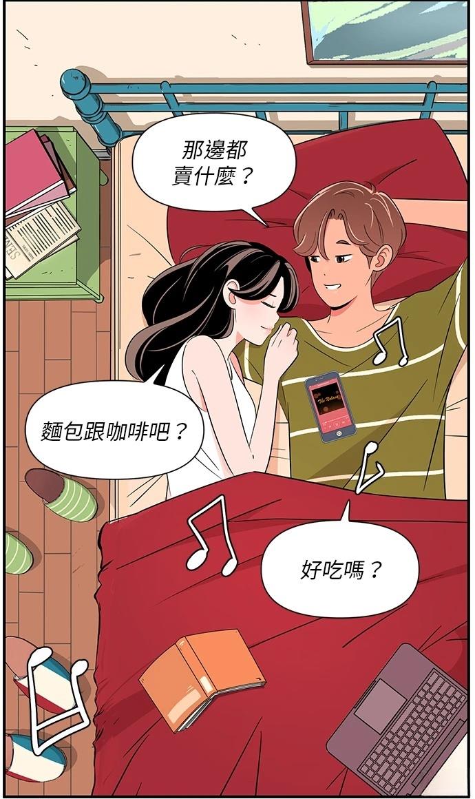 第136话28