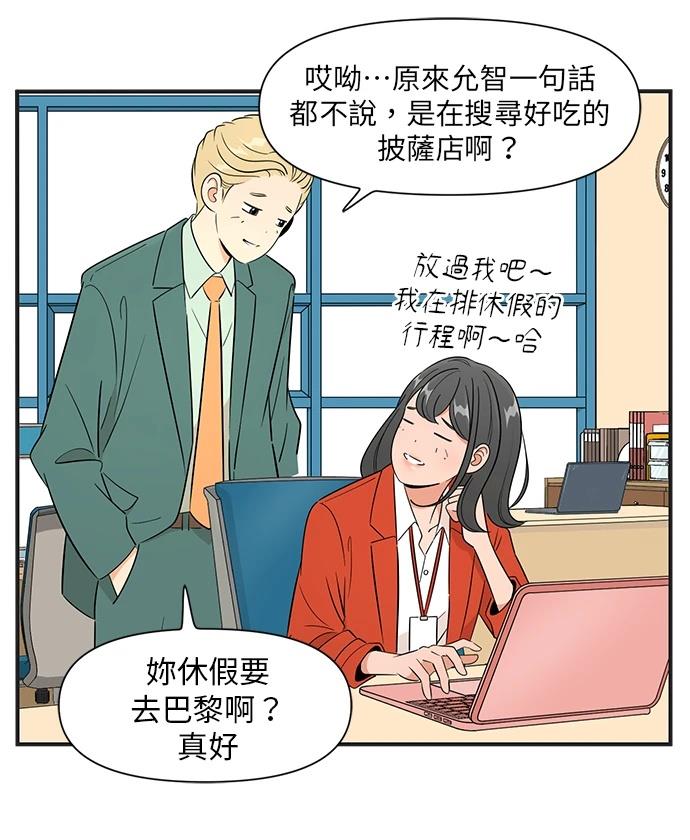 第136话3