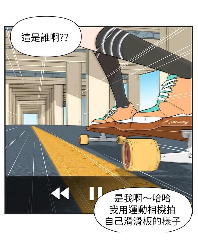 第137话24