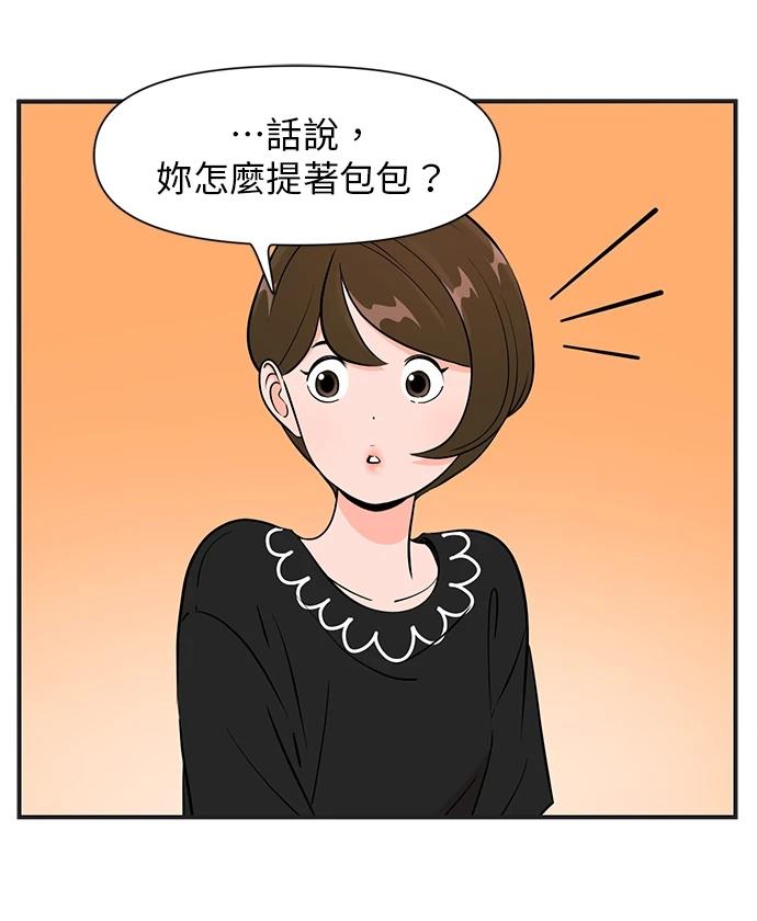 第137话27