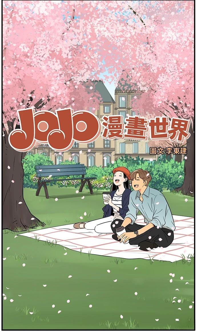 第137话6