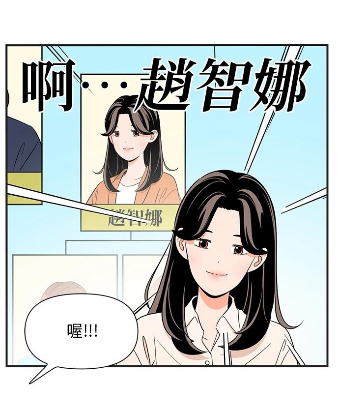 第137话8