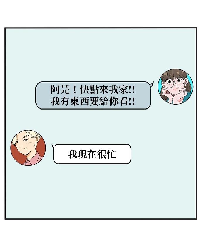 第138话0