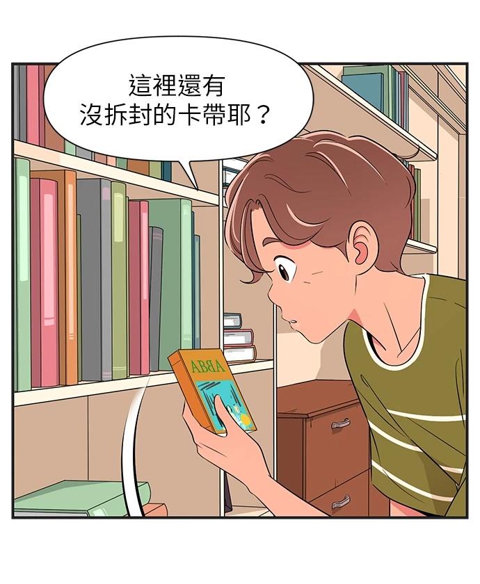 第138话15