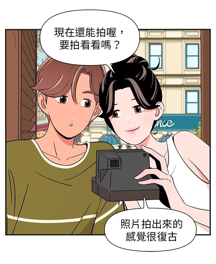 第138话19