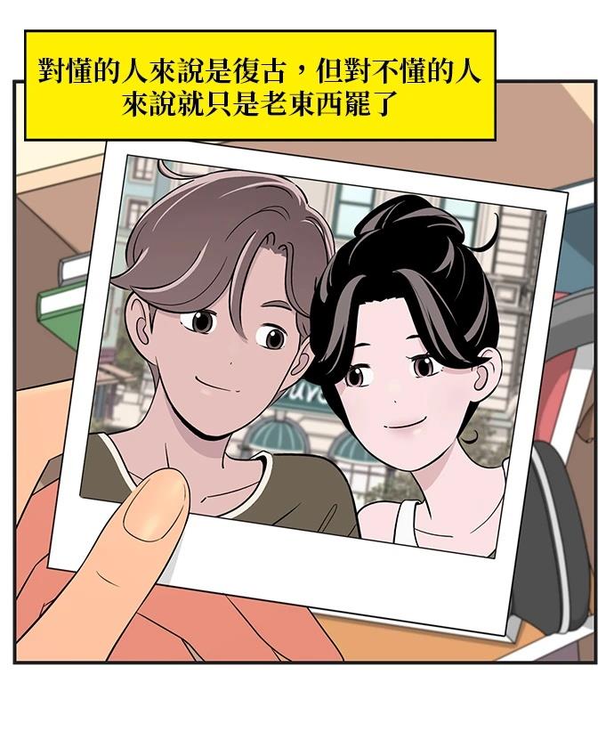 第138话22