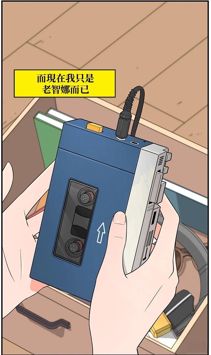 第138话24