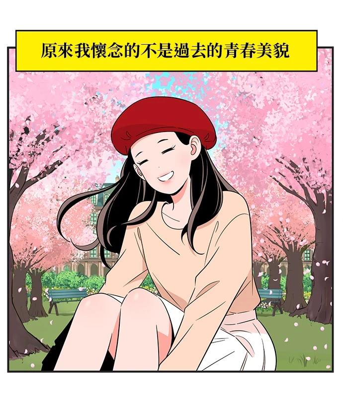 第138话25