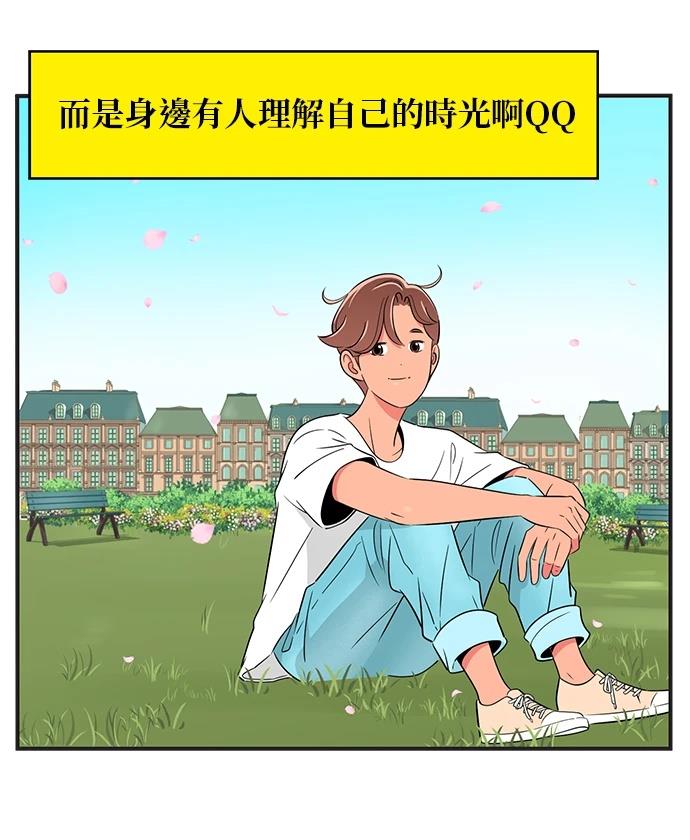 第138话26