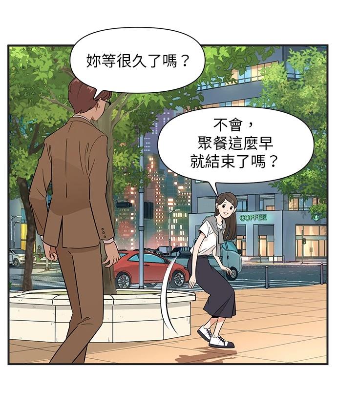 第139话0