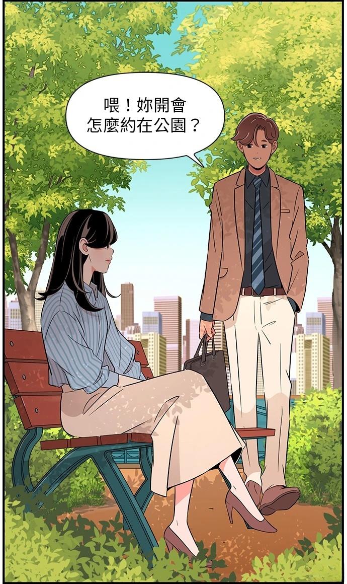 第139话15