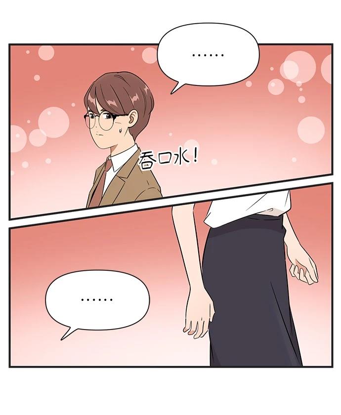 第139话2