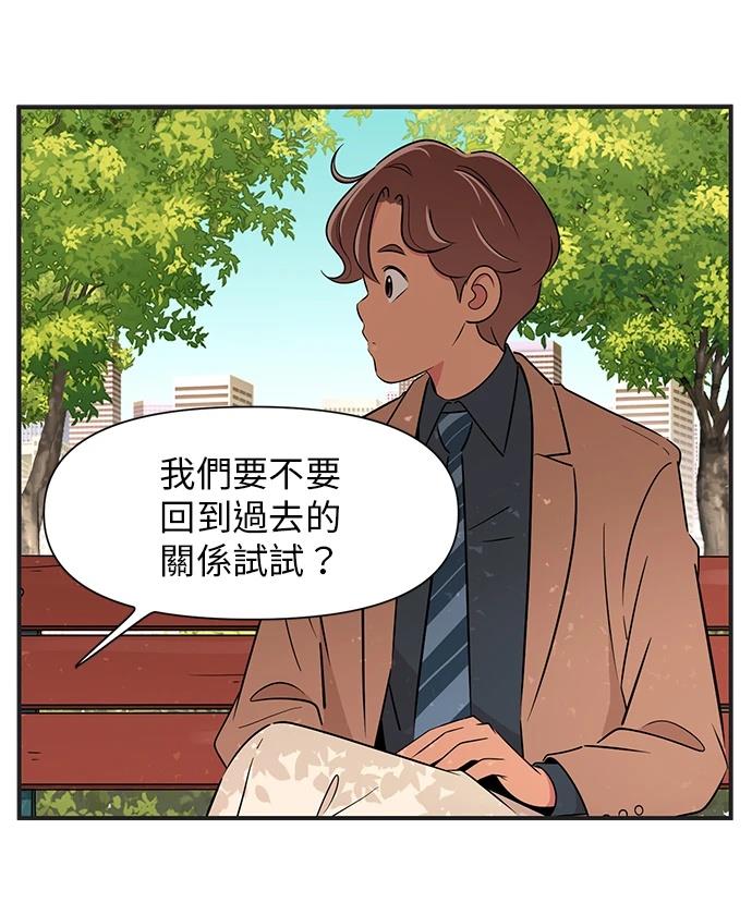 第139话26