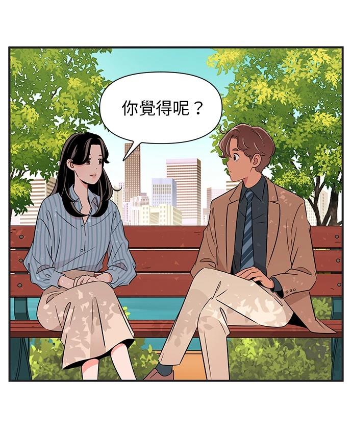 第139话27