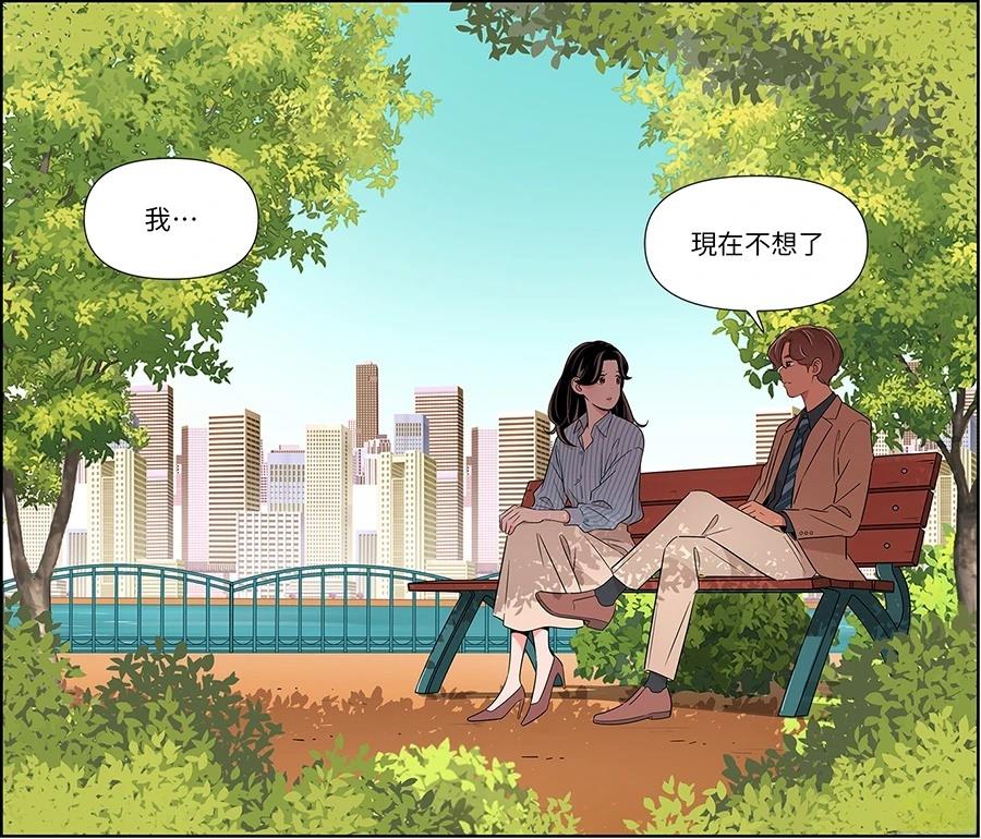 第139话28