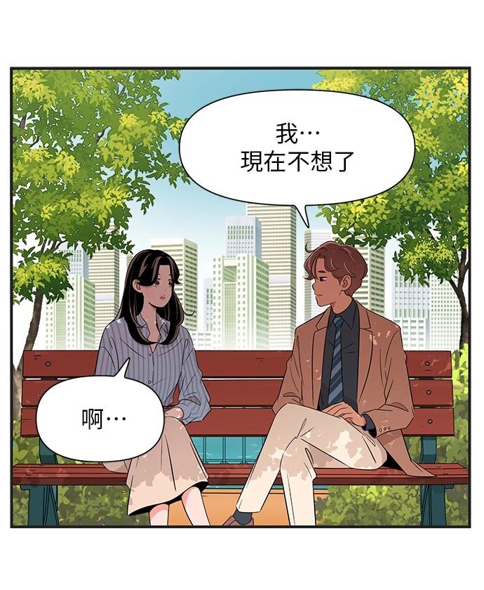 第140话0