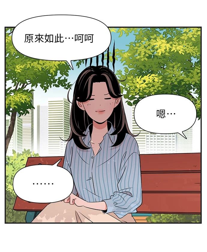 第140话1