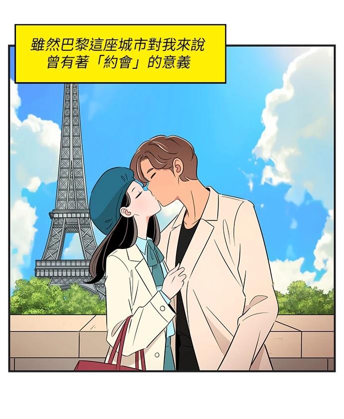 第140话13