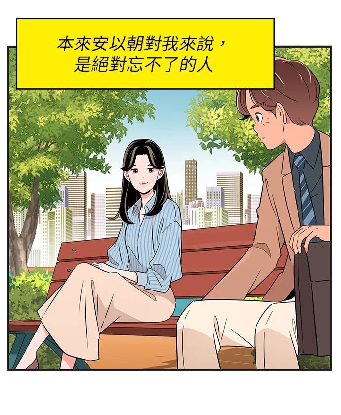 第140话15
