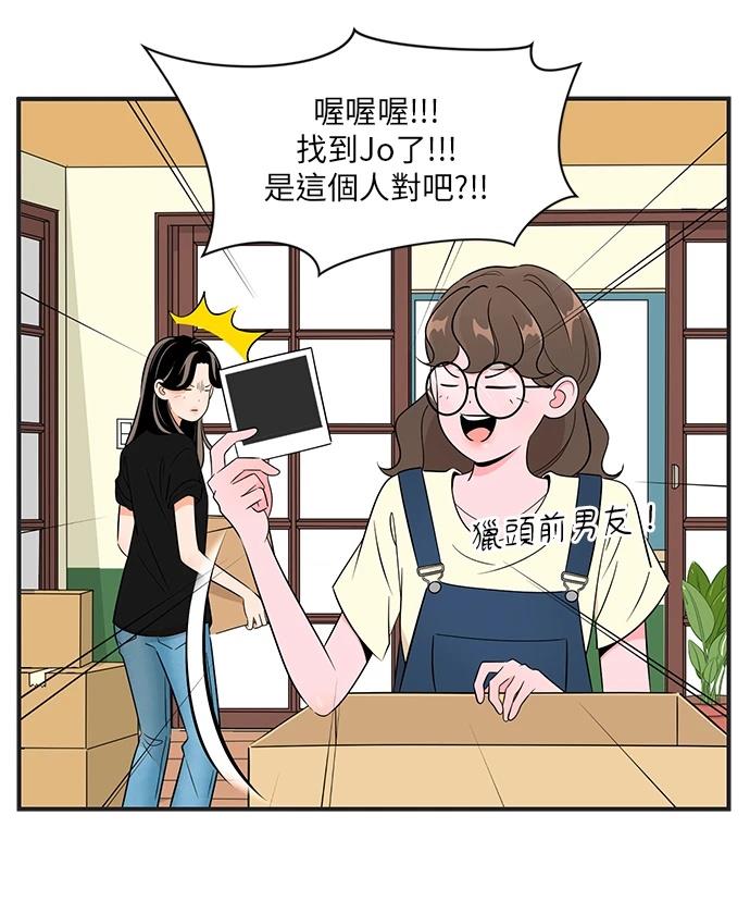 第140话21
