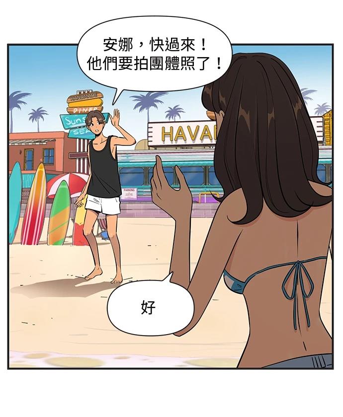 第141话1