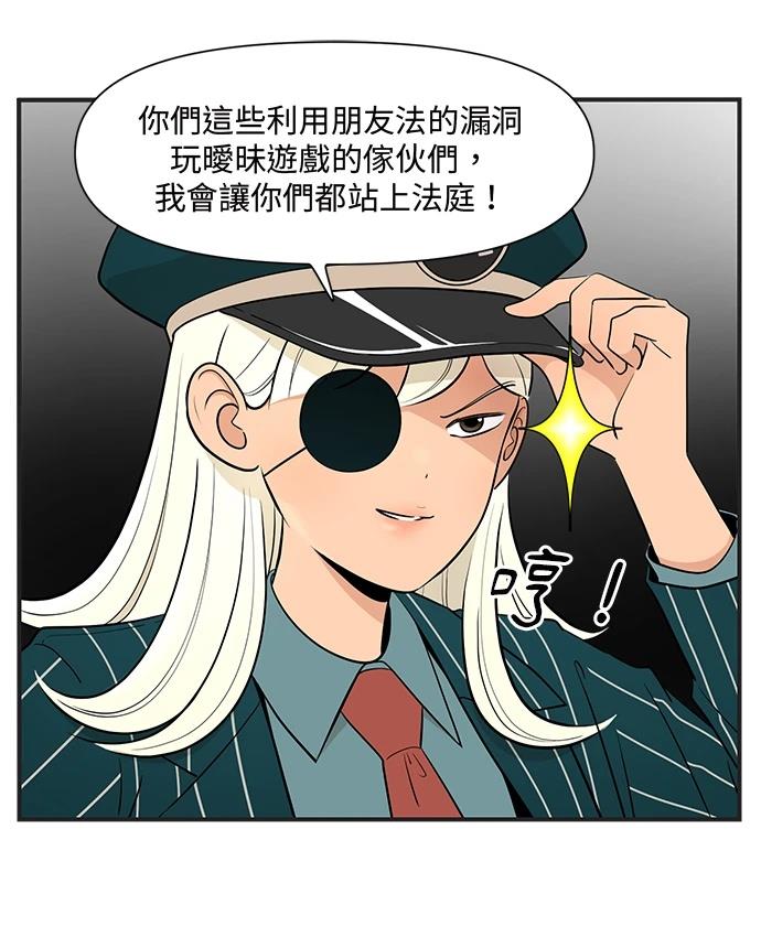第141话10