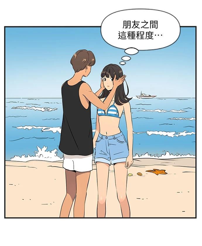 第141话15