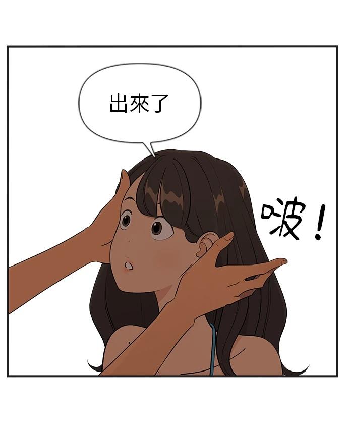 第141话18