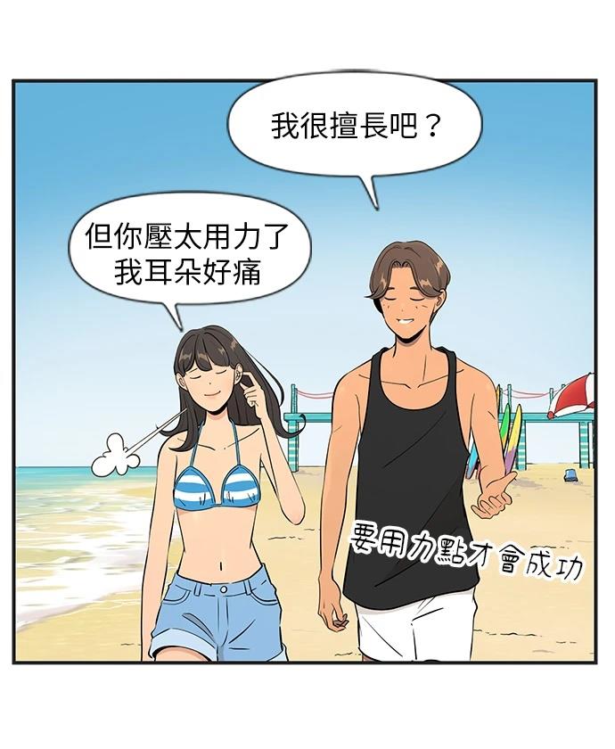 第141话19