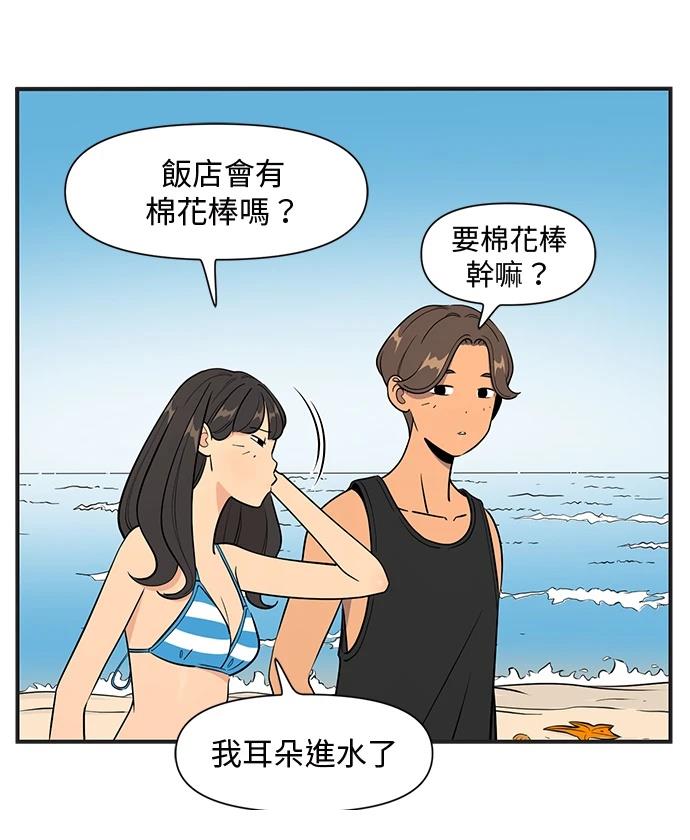 第141话2