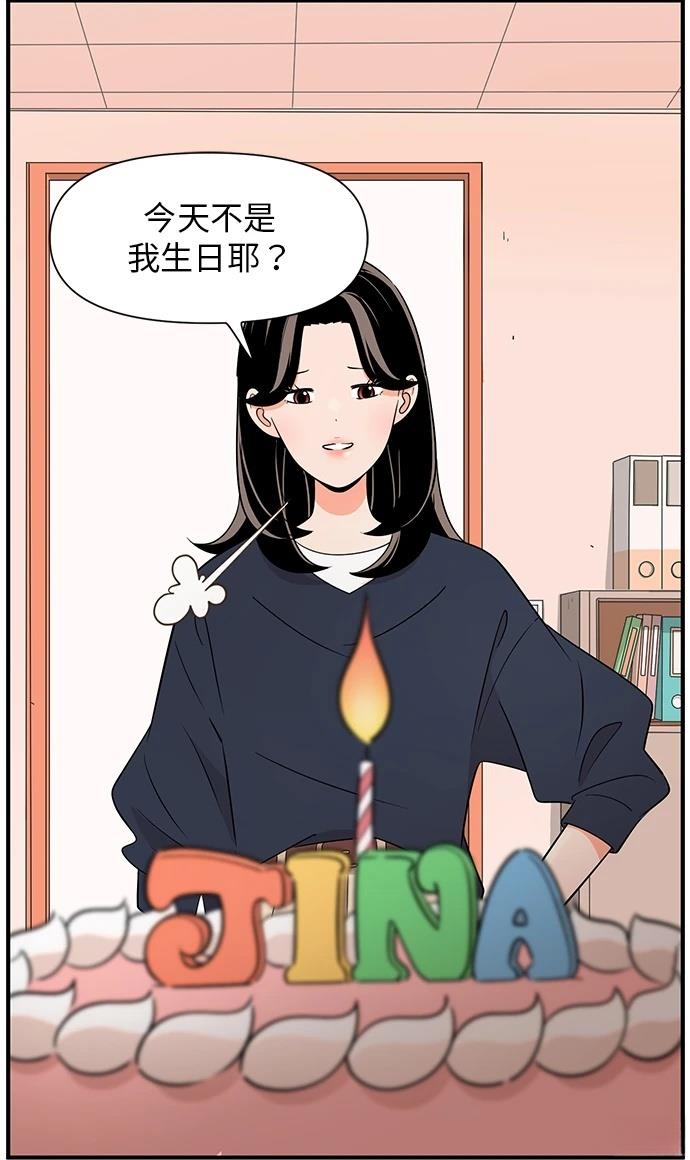第141.5话0