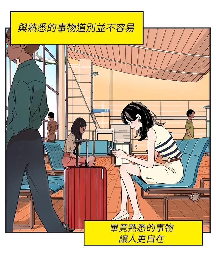 第141.5话14