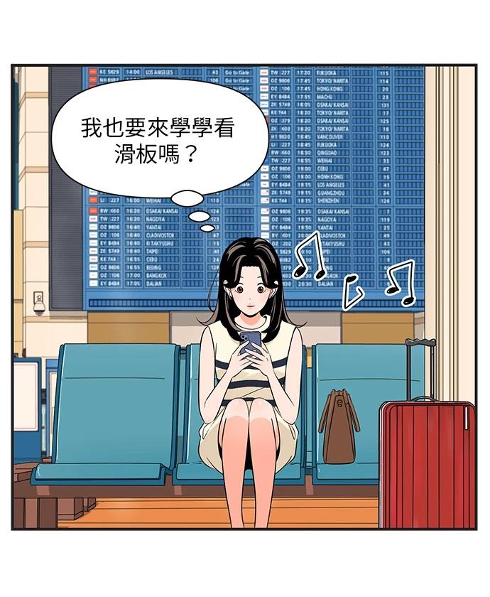 第141.5话16
