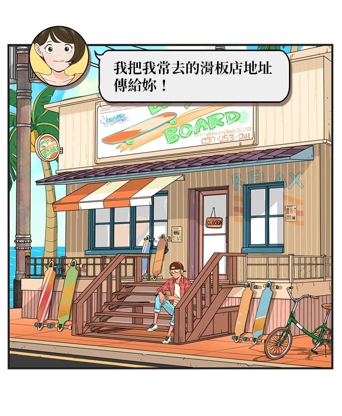 第141.5话18