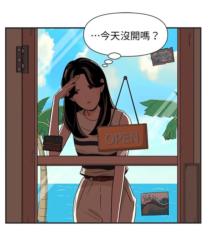第141.5话19