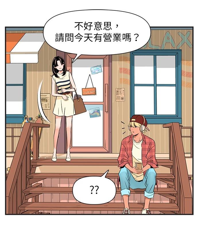 第141.5话20
