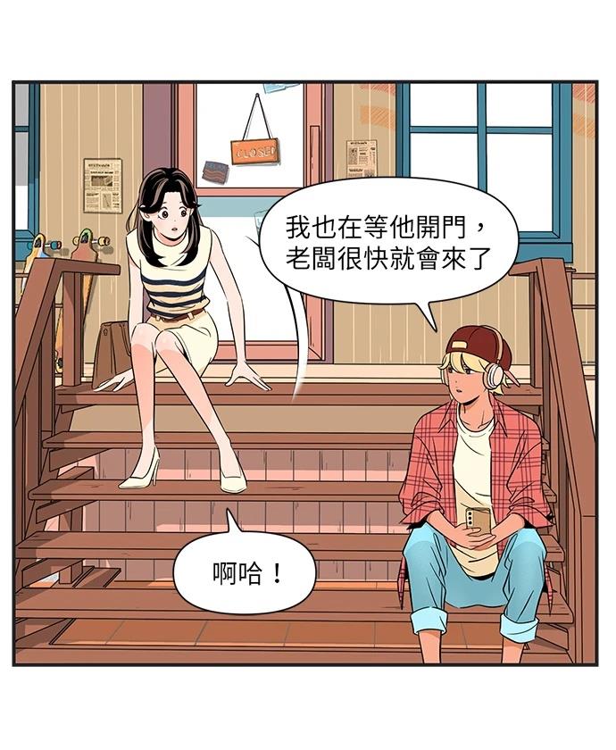 第141.5话23
