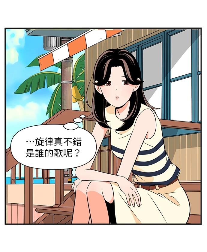 第141.5话26