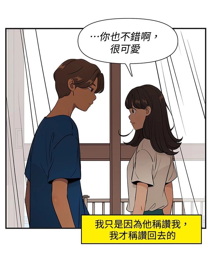 第143话0