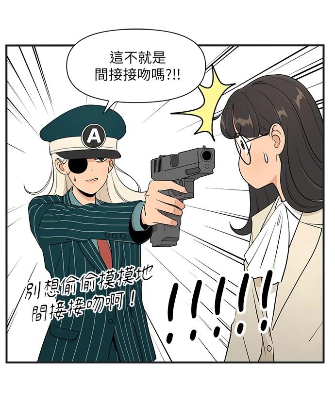 第143话13