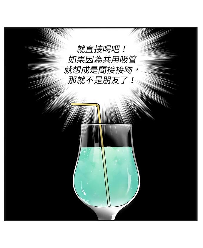 第143话16