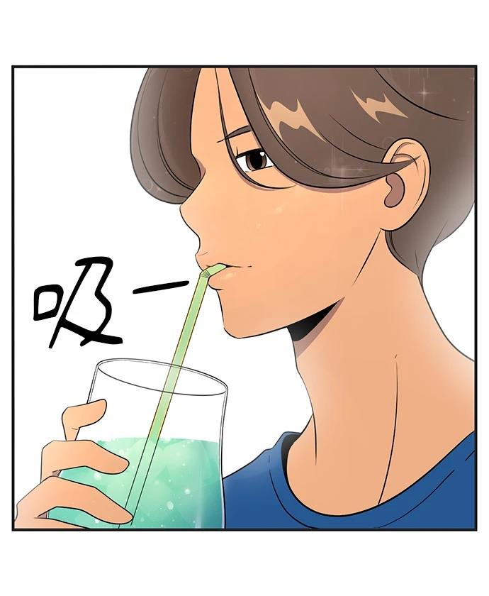第143话7
