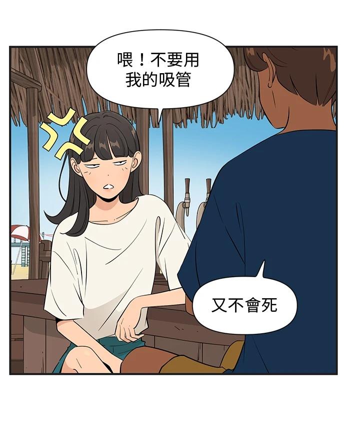 第143话8
