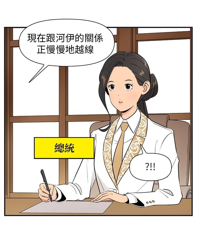 第144话0