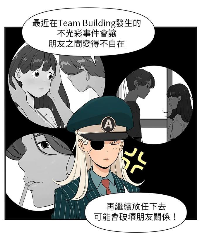 第144话1