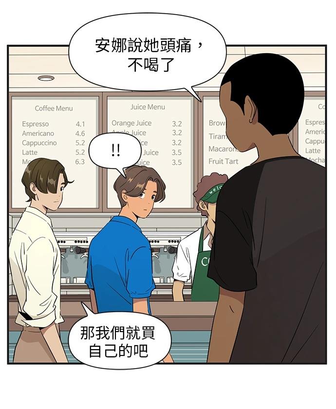 第144话11