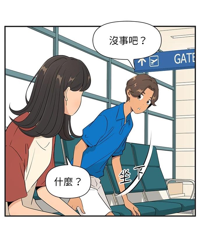 第144话12