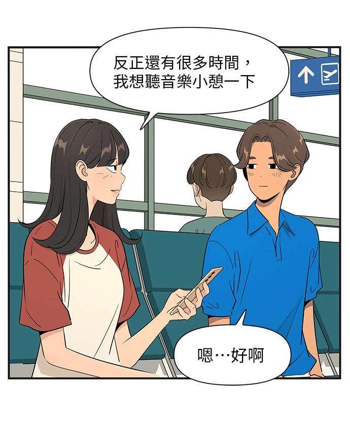 第144话15